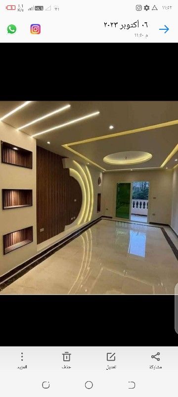 جده حي اصفا