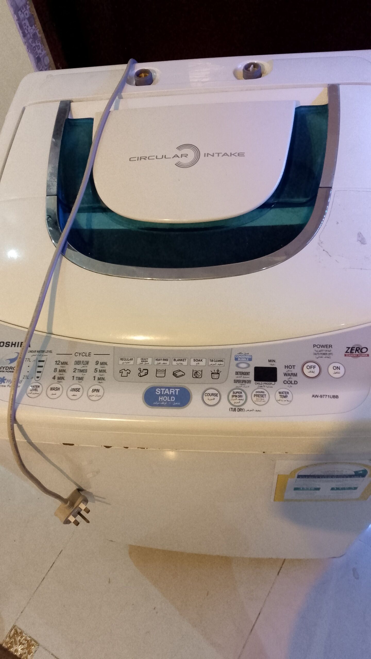 غساله نظيفه وثلاجه يحتاج لها كمبرسر