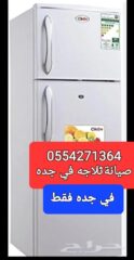 763dc101-7fbc-40b2-873b-d32d076f7018
