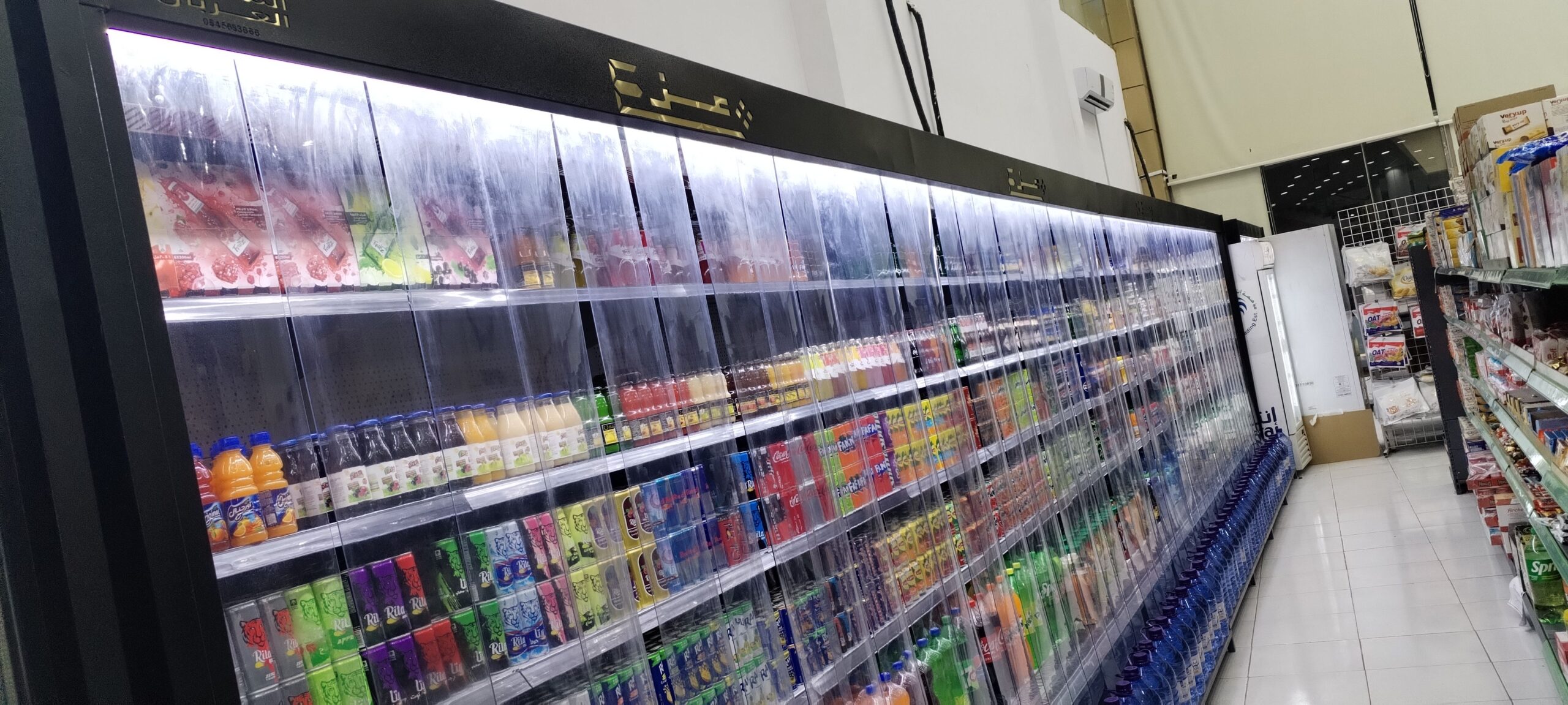 معدات مطاعم وفنادق