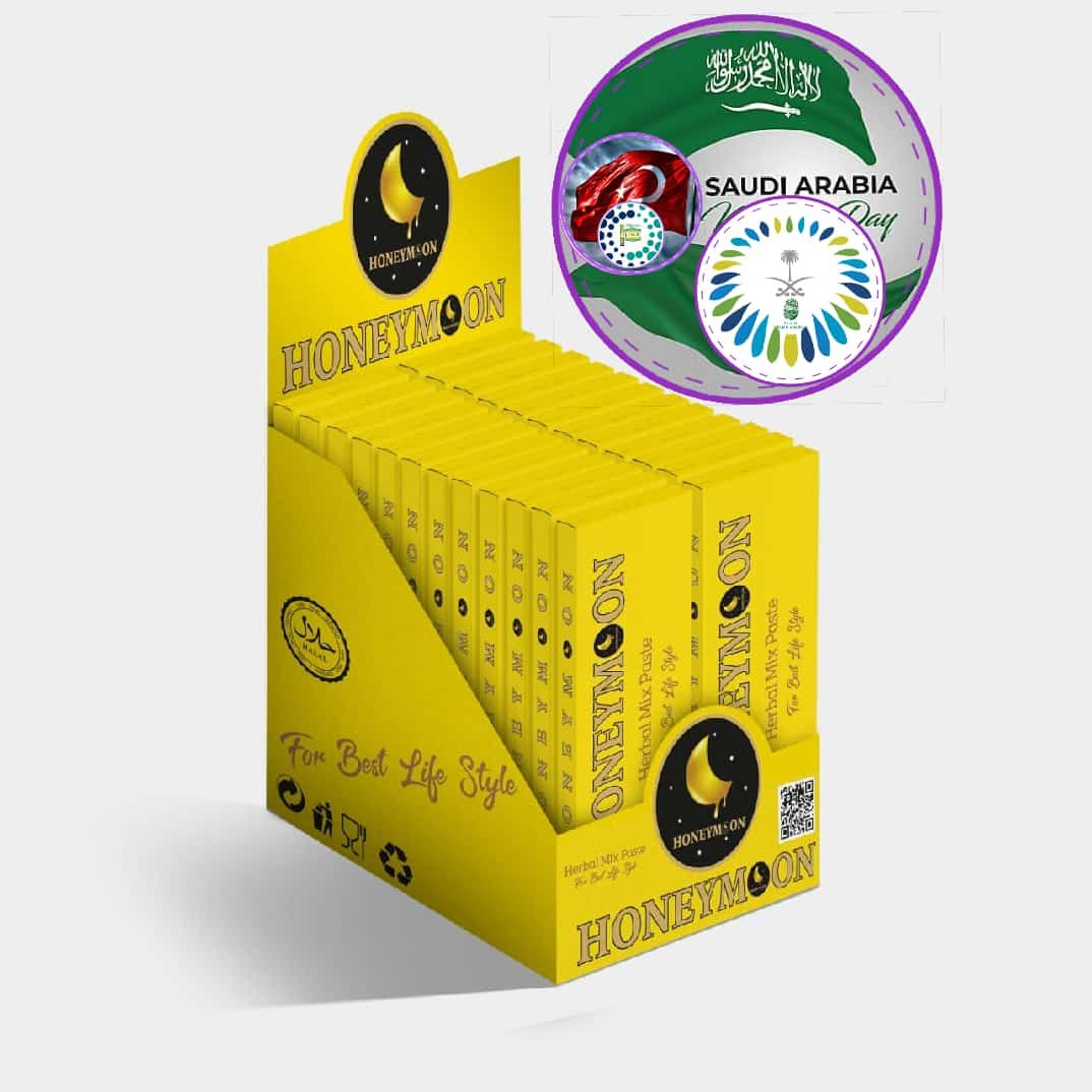 عسل وشكولاتة مكملات غذائية تركية HONEYMOON