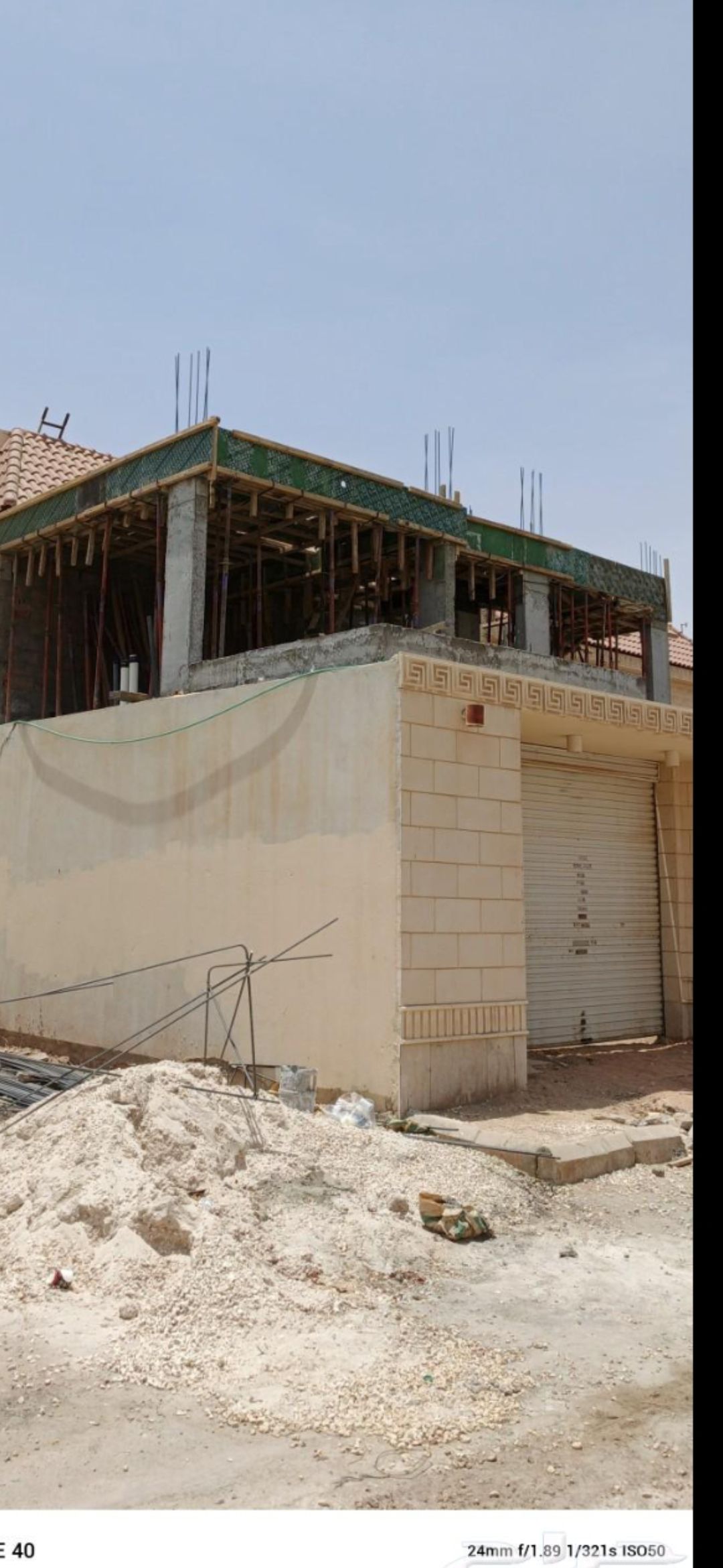 مقاول باكستاني شغل مقاولات 0576407498